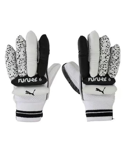 PUMA Future Cricket Starter Kit